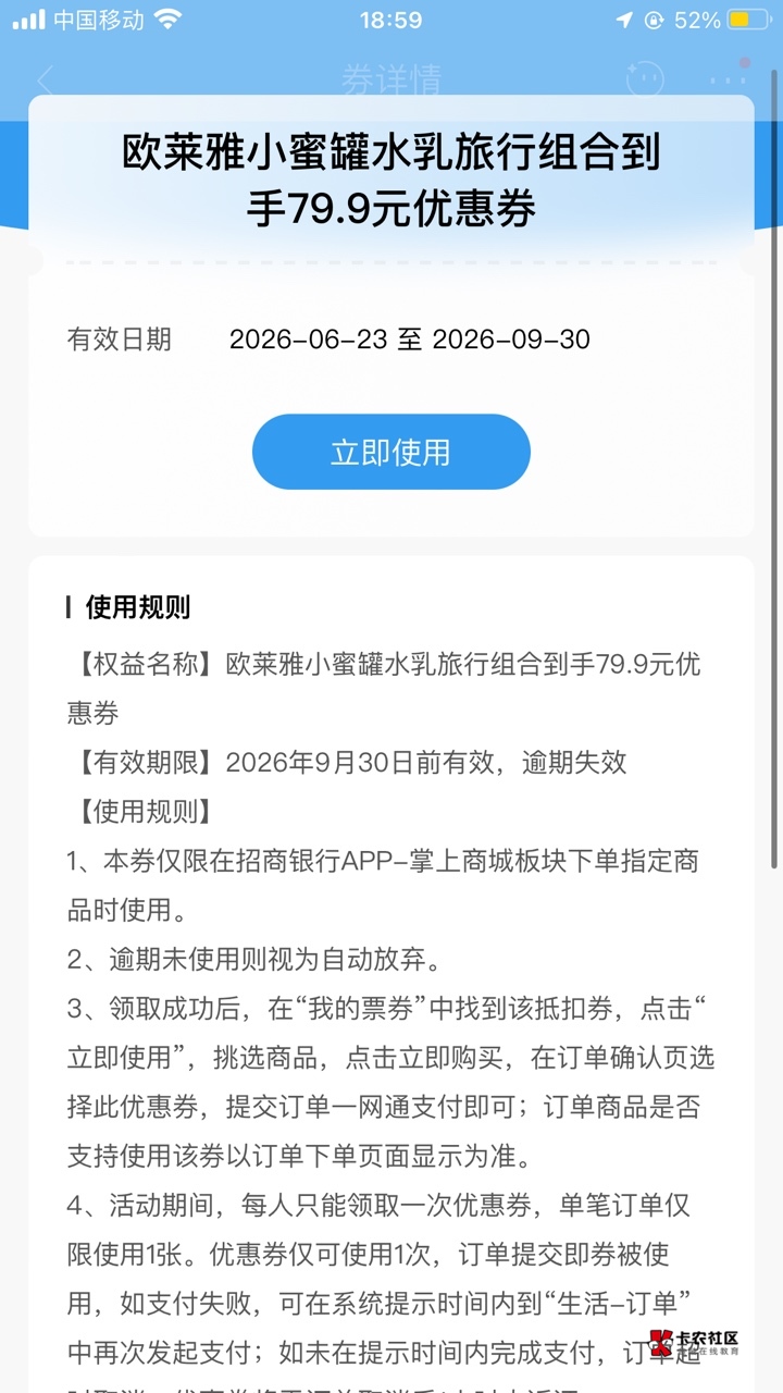 老哥们这些有润吗




26 / 作者:唏嘘手抓饼 / 