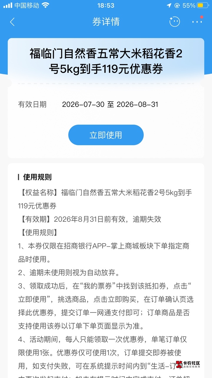 老哥们这些有润吗




52 / 作者:唏嘘手抓饼 / 