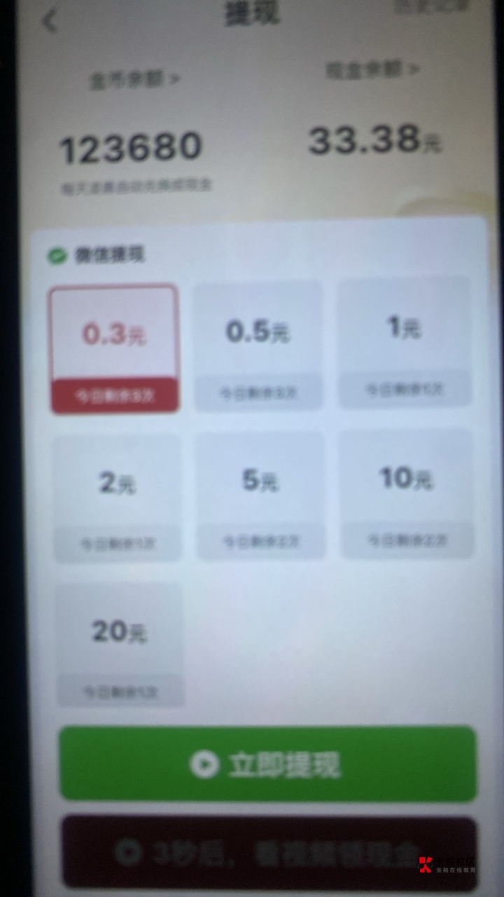 看广也是很累，半个小时了 手酸

0 / 作者:阿牛动图 / 