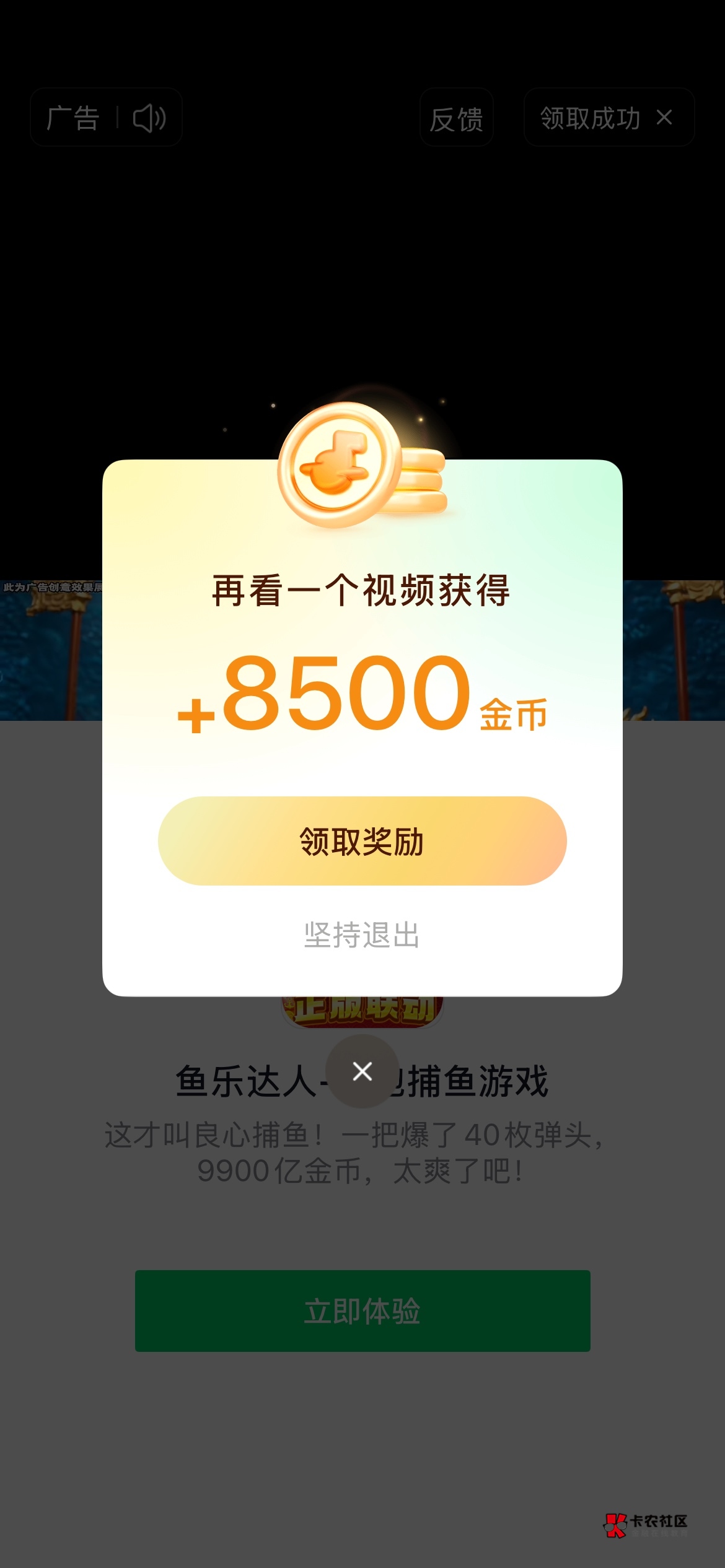 老哥们，汽水这是稳定了嘛

88 / 作者:就爱嫖 / 