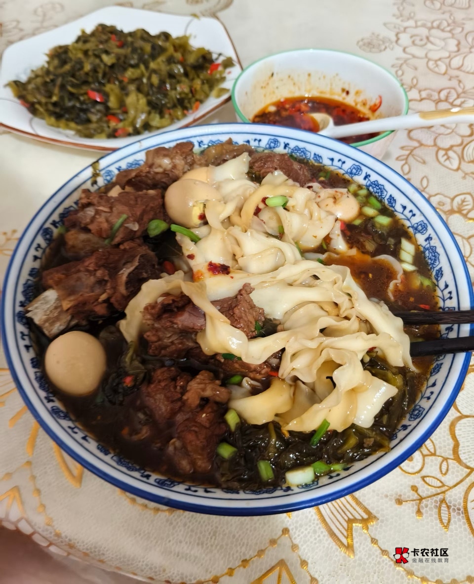 众安有老哥抢到 真的会补吗

88 / 作者:zxck / 