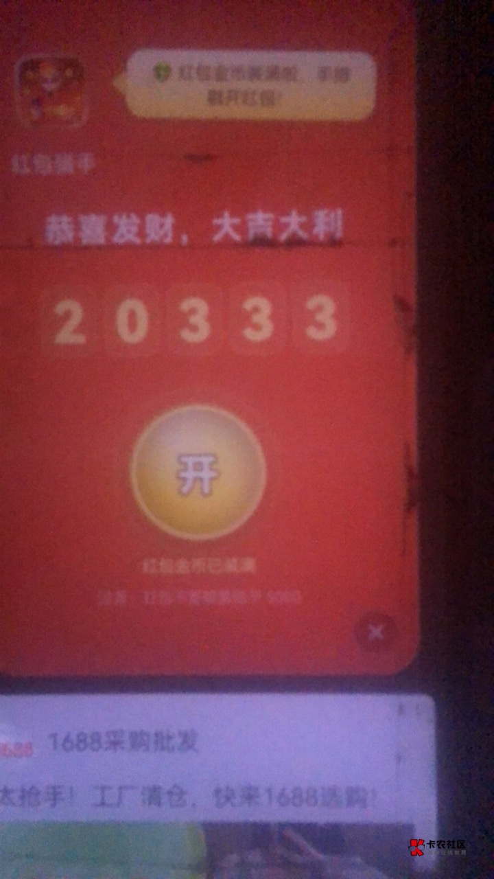万象这权重分也是搞笑的啊 挂壁华为权重都废了出东子爆起来了


69 / 作者:乘风破浪- / 