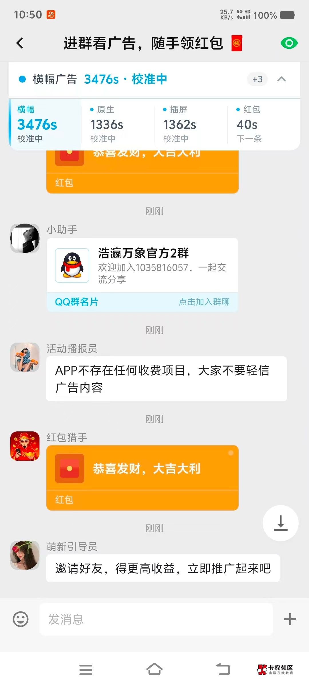 万象这种情况要怎么搞？

29 / 作者:少年嫖客 / 