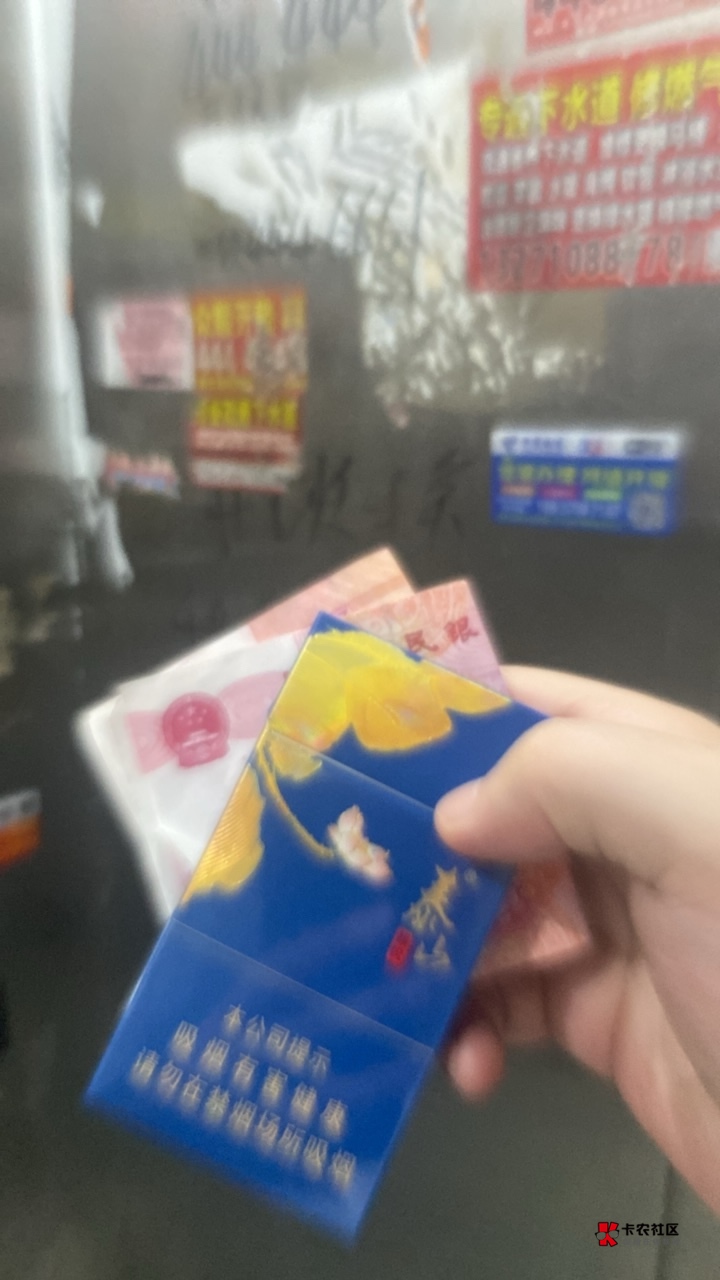 速度来

64 / 作者:烩面 / 