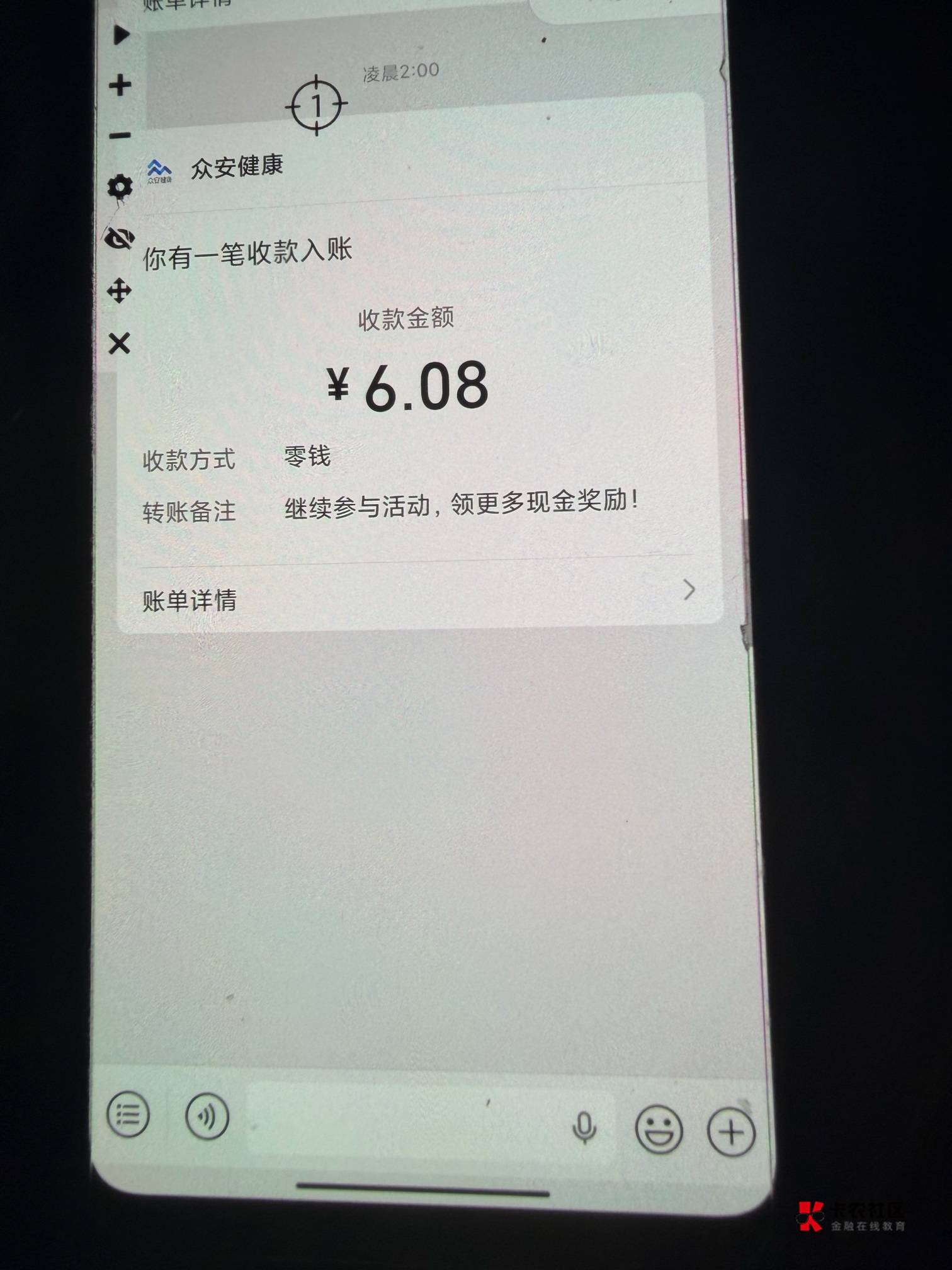 众安10号全部毕业了 60多润吧


3 / 作者:春~ / 