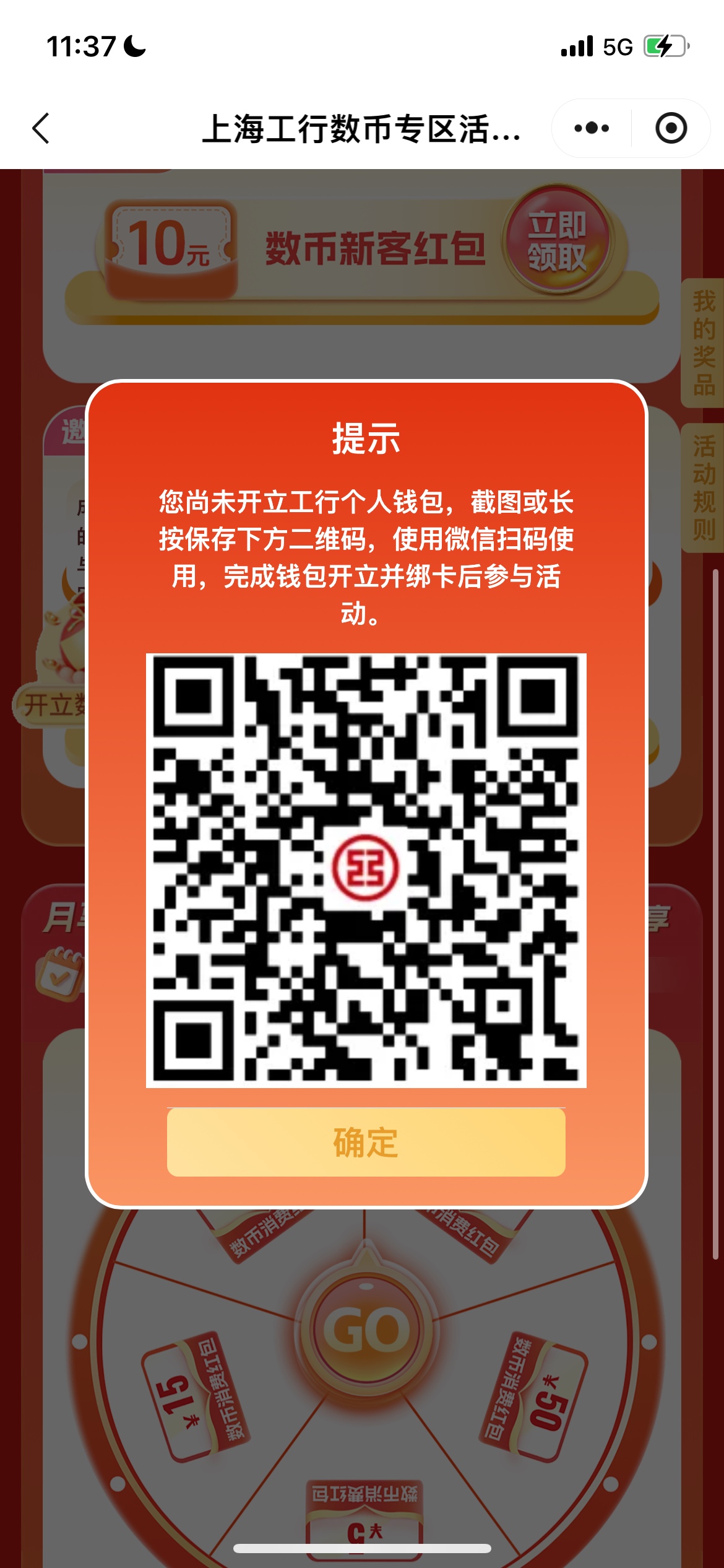 为什么我四类抽不了

55 / 作者:略略略hh / 