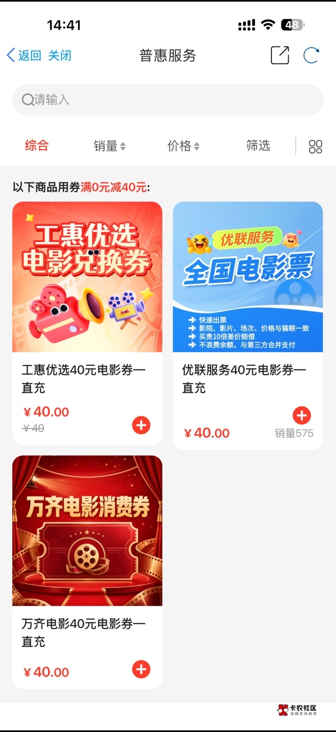 老哥们哪个出票快

27 / 作者:懒羊羊的嘻嘻 / 