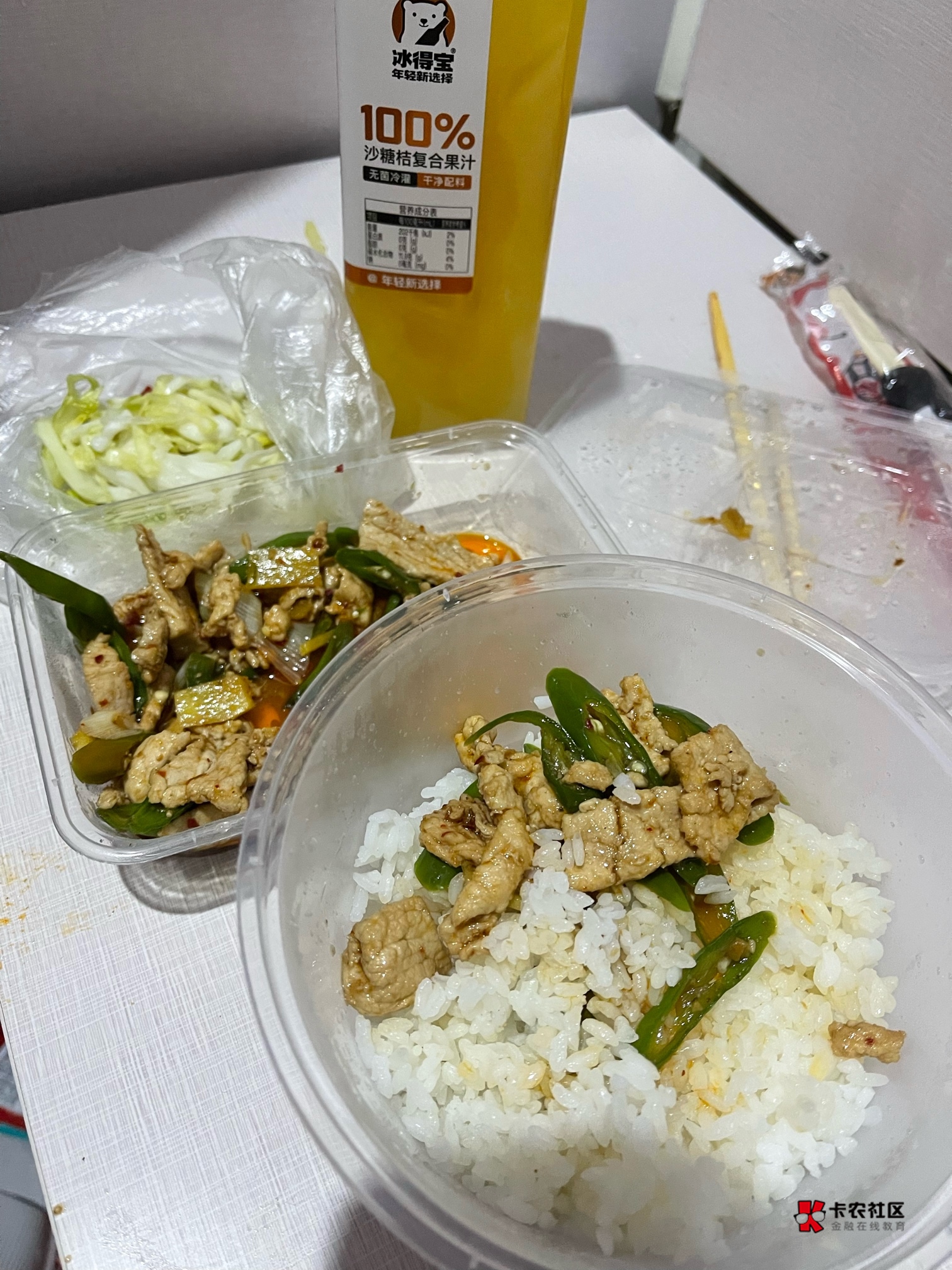 实体店15毛的量还有谁？搭配一瓶果汁那是绝配。果汁才3毛一个小朋友看店卖给我的。


15 / 作者:包罗万象TM / 