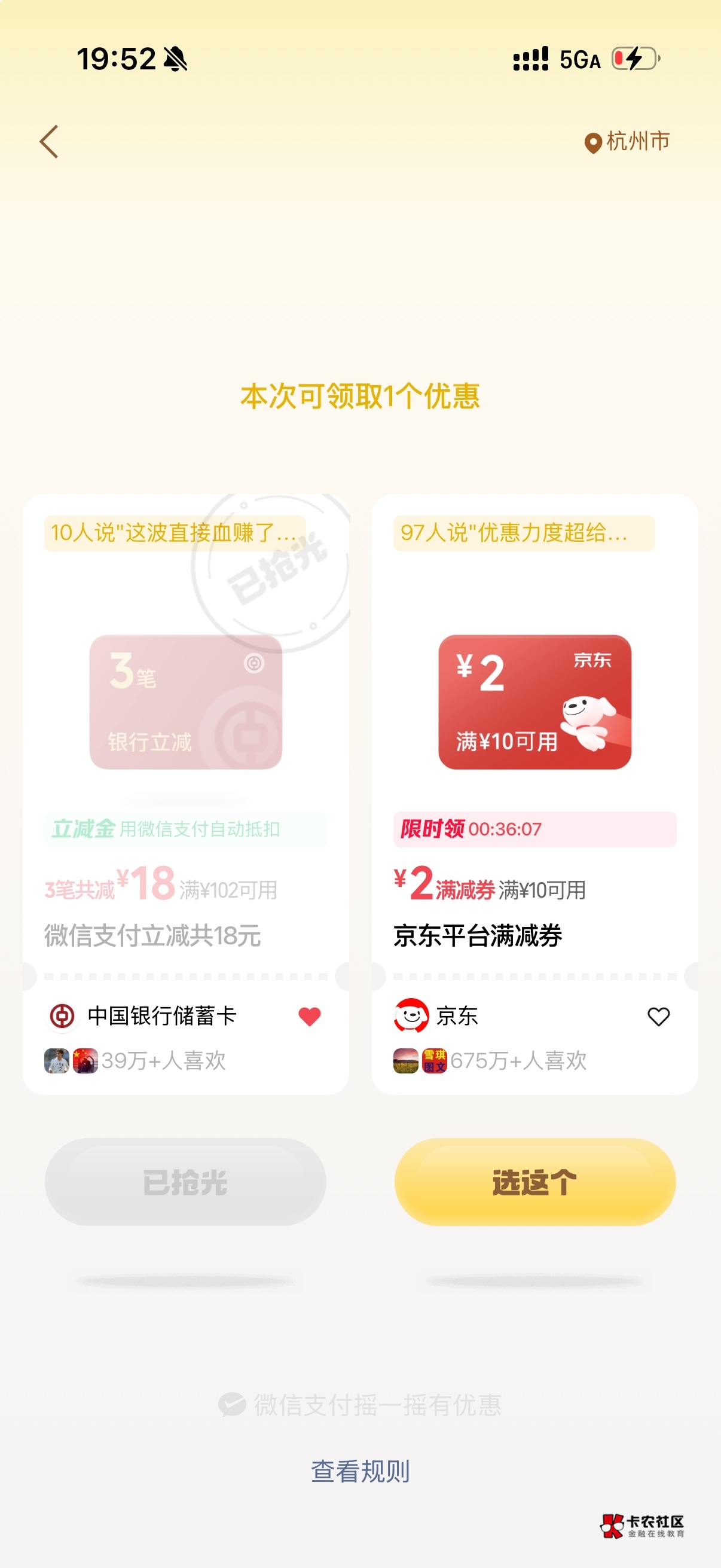 老哥们这种情况怎么办这个啥时候更新啊

11 / 作者:放轻松 / 