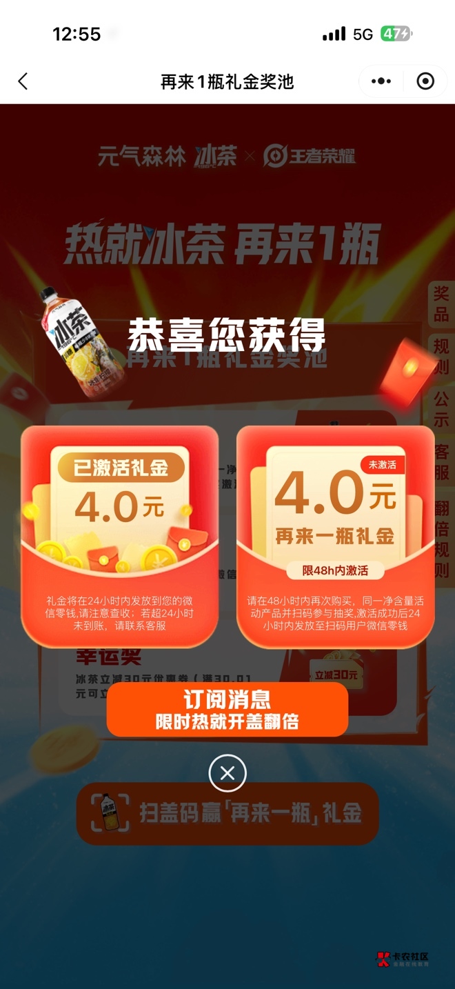 元气新v还行，老v保本


51 / 作者:羊毛YYY / 