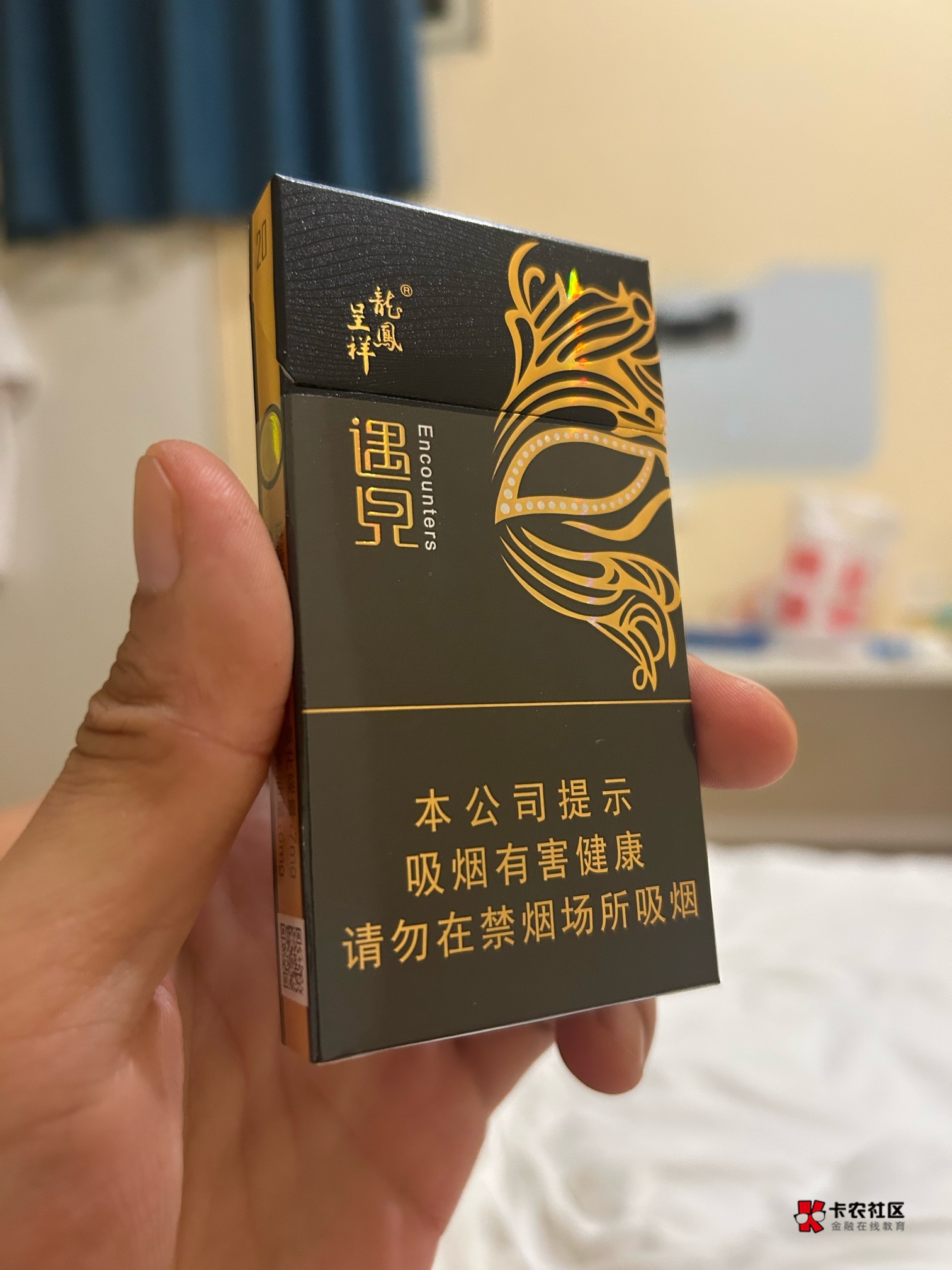 也不知道该干嘛，出去溜达一圈也没意思，躺床上刷抖音也烦，打g也没心劲，说富吧一.债86 / 作者:口味王 / 