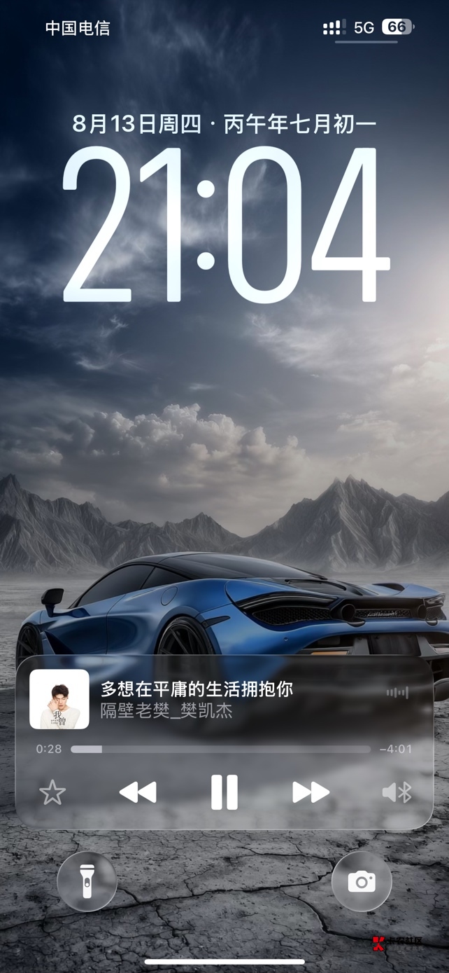 也不知道该干嘛，出去溜达一圈也没意思，躺床上刷抖音也烦，打g也没心劲，说富吧一.债92 / 作者:口味王 / 