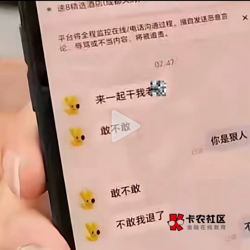 我想问一下所有30以上的中年老哥们，你们现在还有没有一个可以让自己快乐起来的爱好有42 / 作者:我早以麻痹 / 