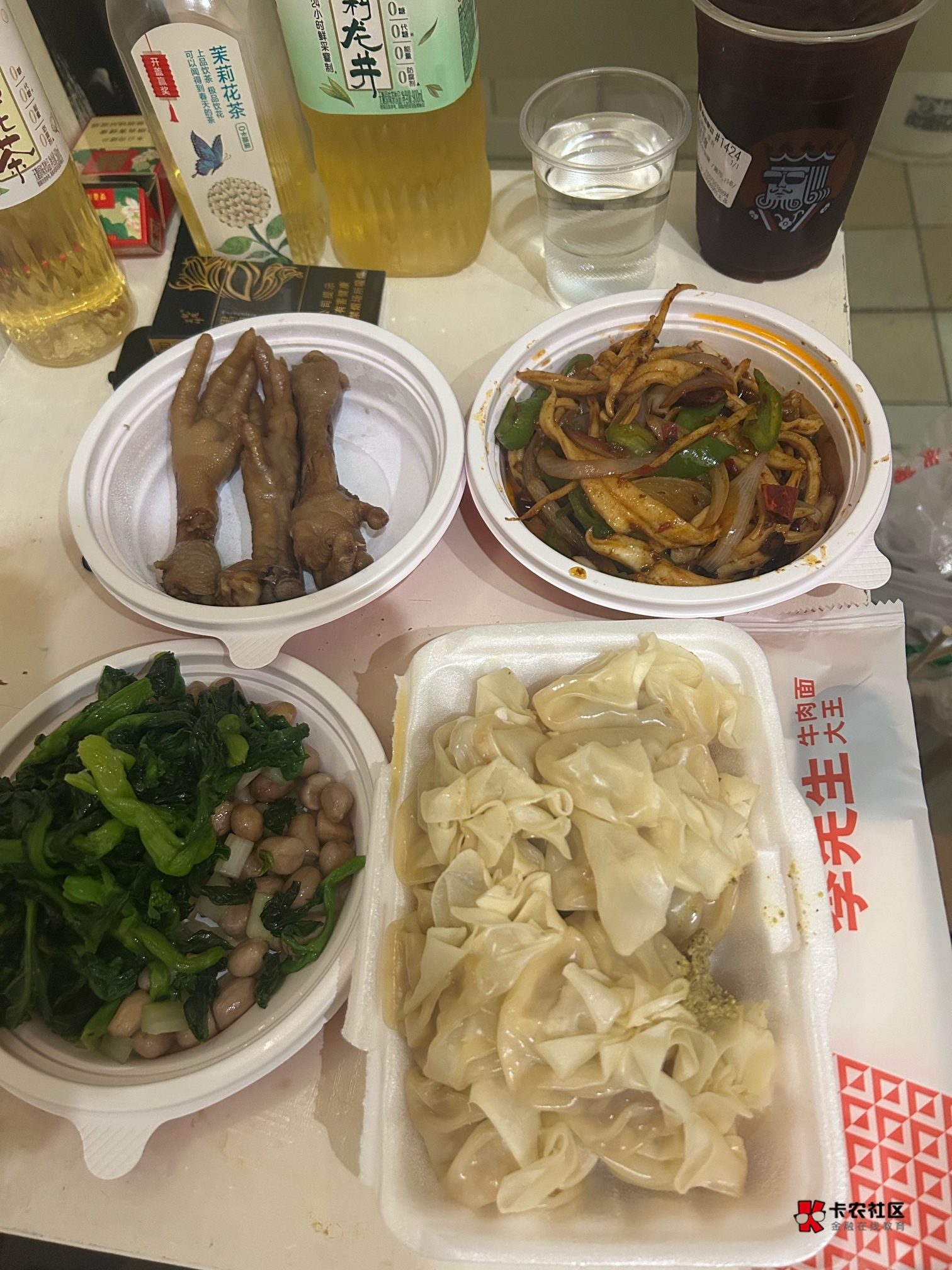 老哥们，到点了，该打麻药了

67 / 作者:口味王 / 