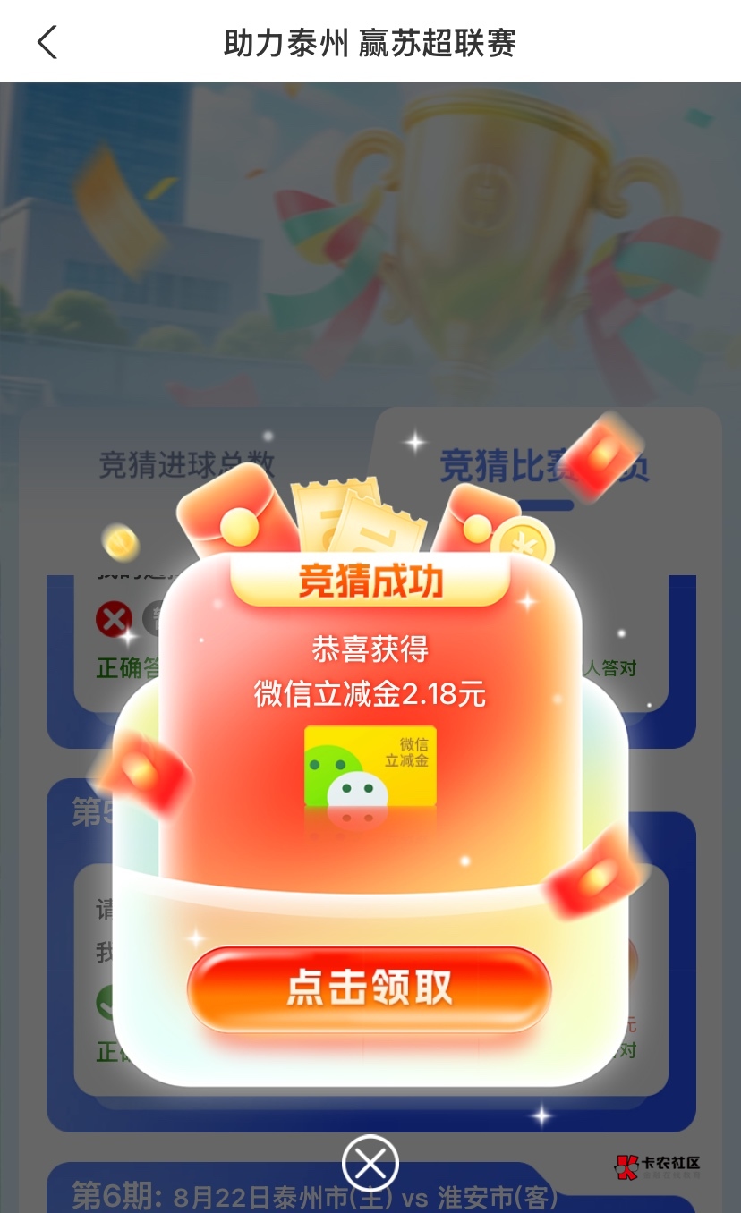 感谢老哥提醒，你不说我都忘记了，飞一趟泰国 停留了半个月了 


60 / 作者:神手老马།༢ / 