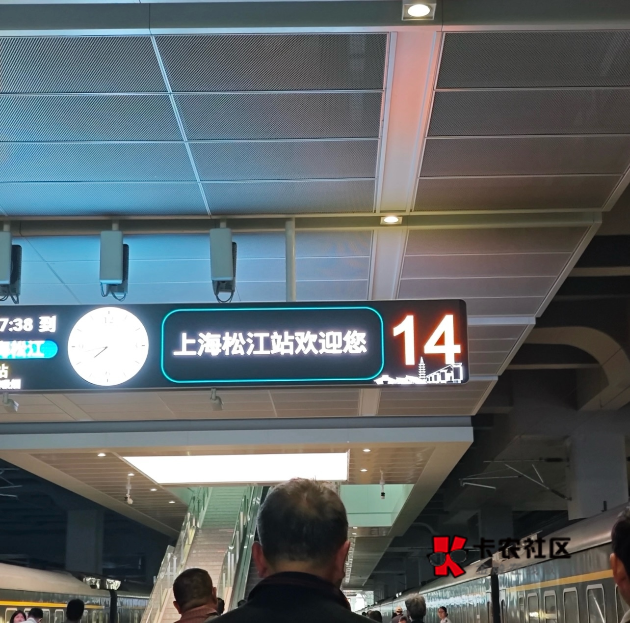 是时候出去工作了，再过半个月就9月份，北京、上海、武汉、江苏、浙江，老哥们选一个81 / 作者:包罗万象TM / 
