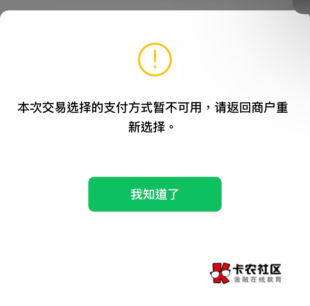 苹果买手机显示这个的才是真老哥，其他都是假老哥，这才是大老黑。


96 / 作者:包罗万象TM / 