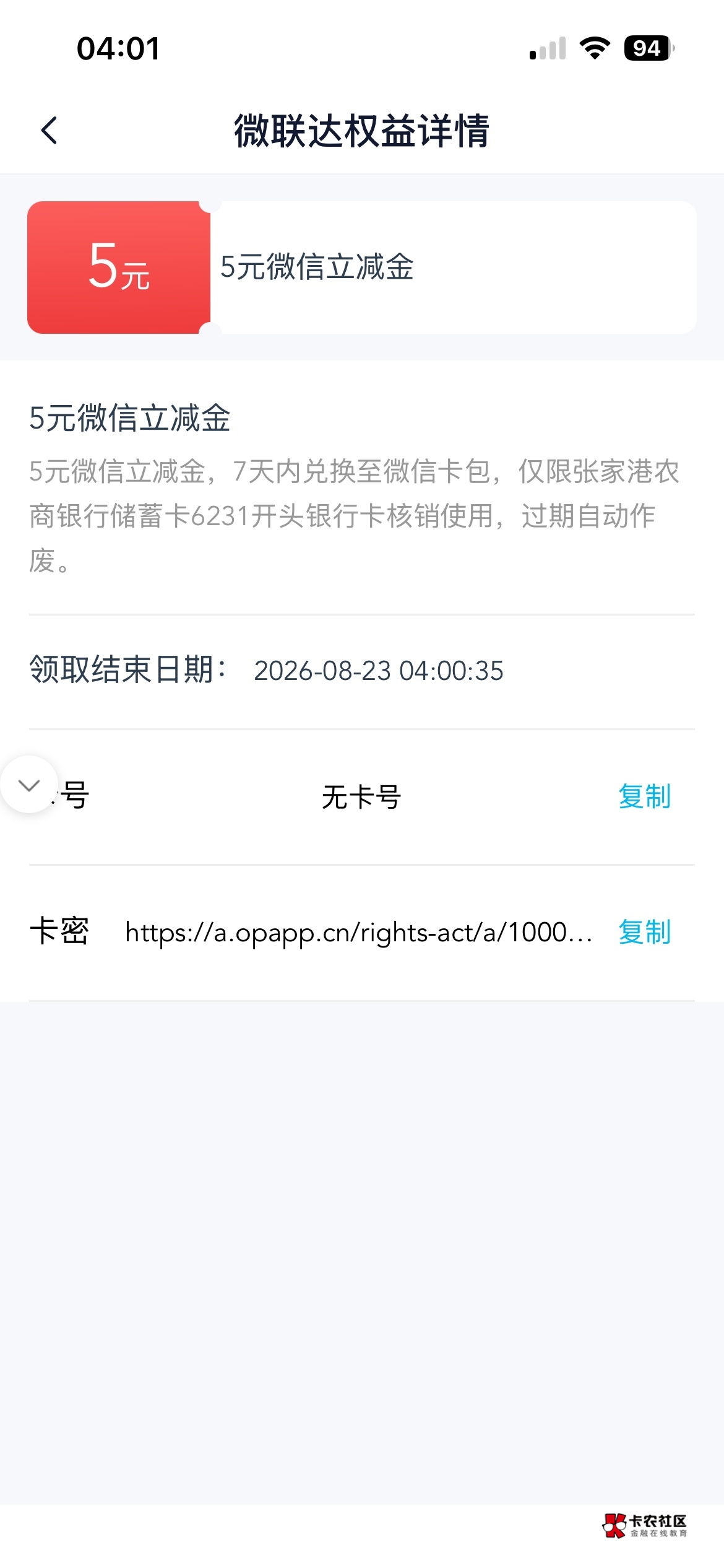 张家港5有没有老哥要啊4

51 / 作者:只有学校有粉笔 / 