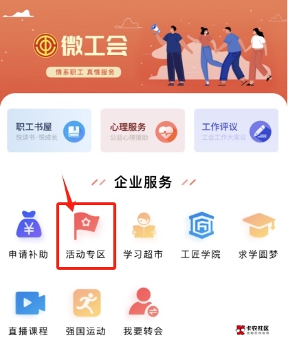 江苏工会答题


55 / 作者:春~ / 