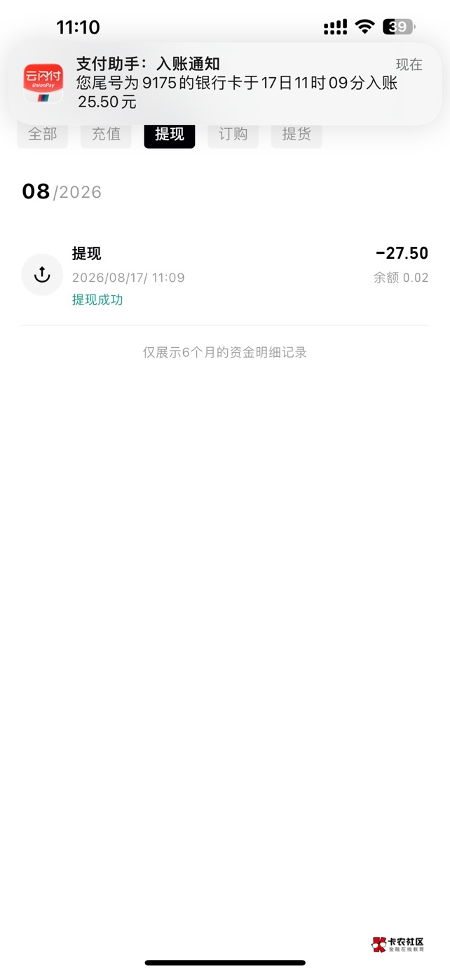 美滋滋海广我爱你

0 / 作者:首席测试体验官 / 