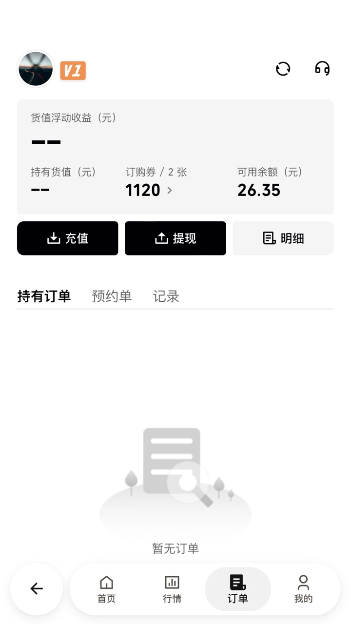 美滋滋海广我爱你

43 / 作者:唏嘘手抓饼 / 