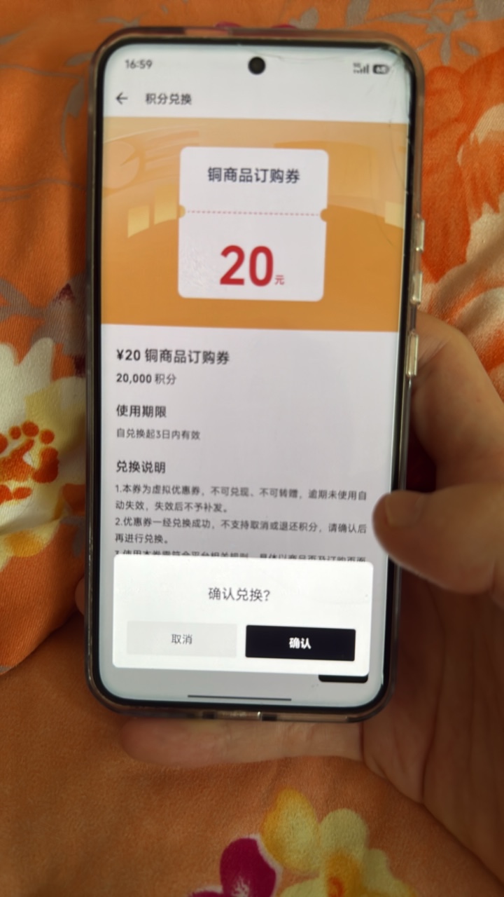可以提啊 充10就行

65 / 作者:不知名艺人 / 