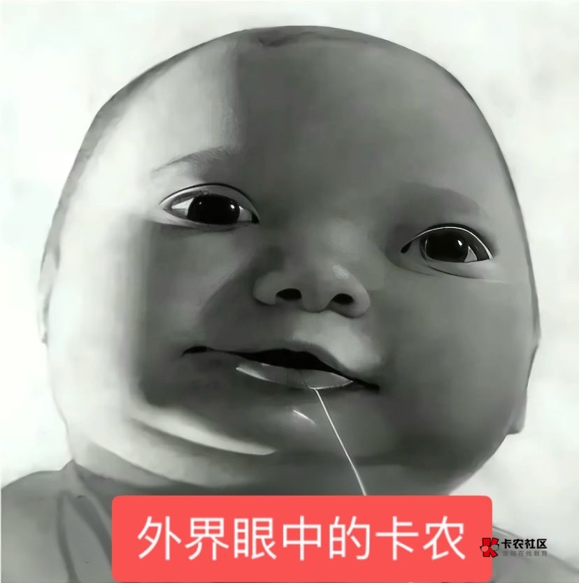 今天毛太多了，12点多起来的 忙到现在 饭都没吃  早起的老哥应该人人几百收入了吧？

53 / 作者:神手老马།༢ / 