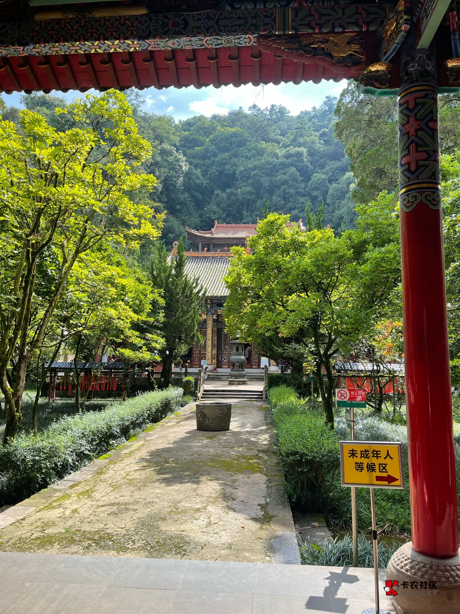 上什么破班！当什么奴隶，爬山老哥们，有氧运动弄起来。



67 / 作者:包罗万象TM / 