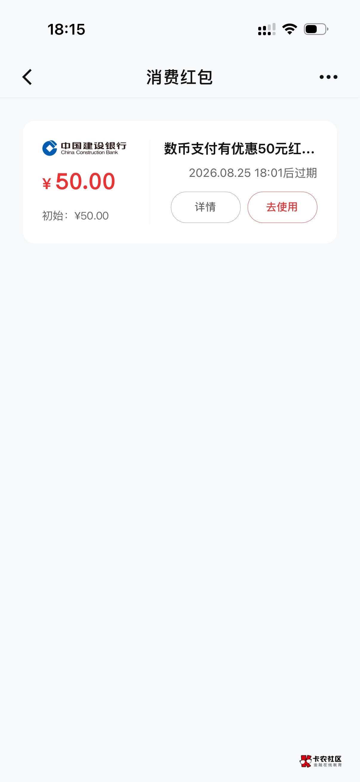 老哥们这个建行数币新人怎么T

85 / 作者:遛大强 / 