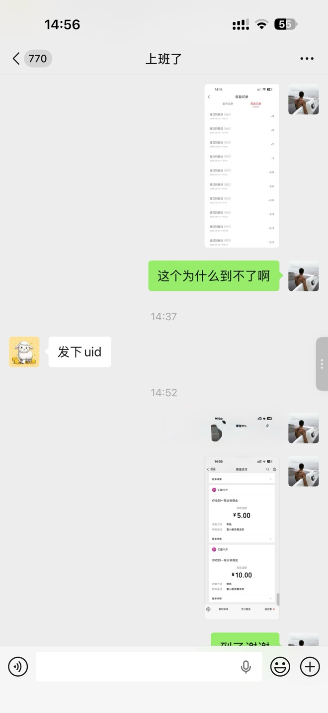 我爱喝果汁，这能到吗？这么久了。今天京东爆的。

58 / 作者:感觉超级 / 