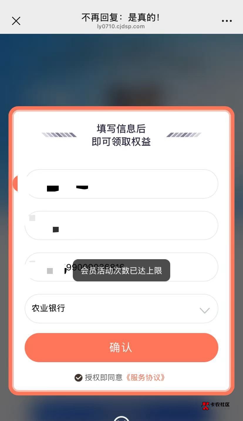刚醒，老哥们 这种怎么破

15 / 作者:神手老马།༢ / 