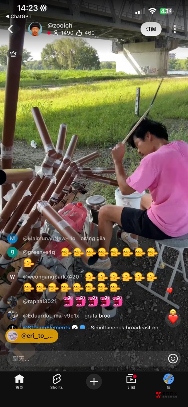 好饿 有毛吗

65 / 作者:神的指引 / 