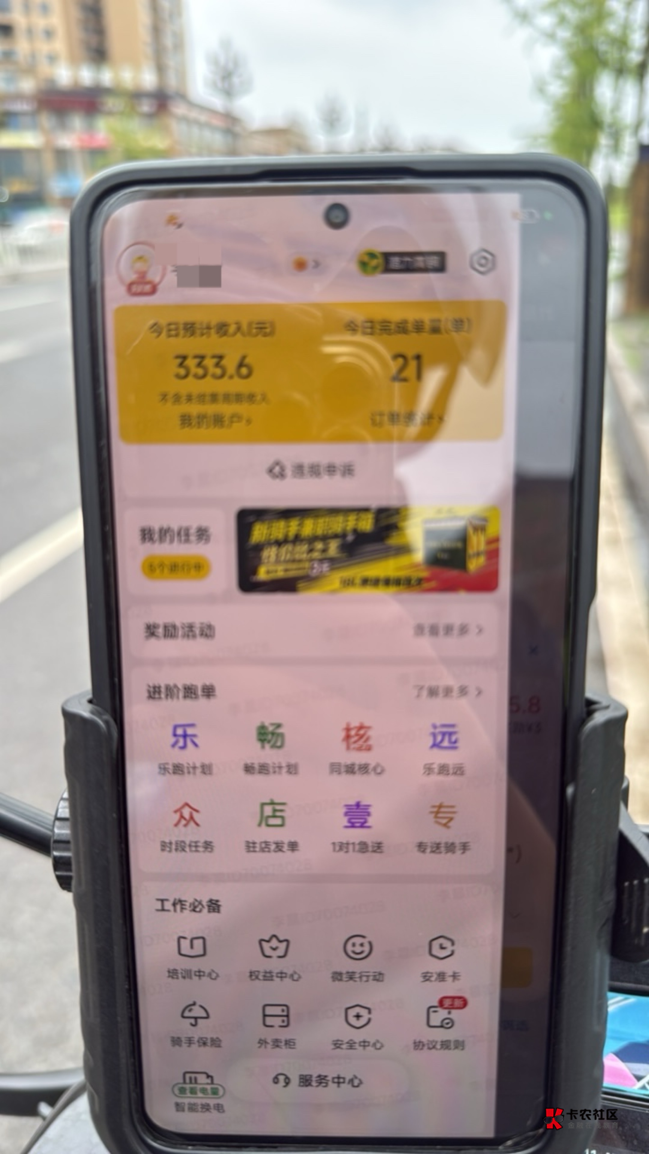 狠狠干老哥们


62 / 作者:只白嫖不充钱 / 