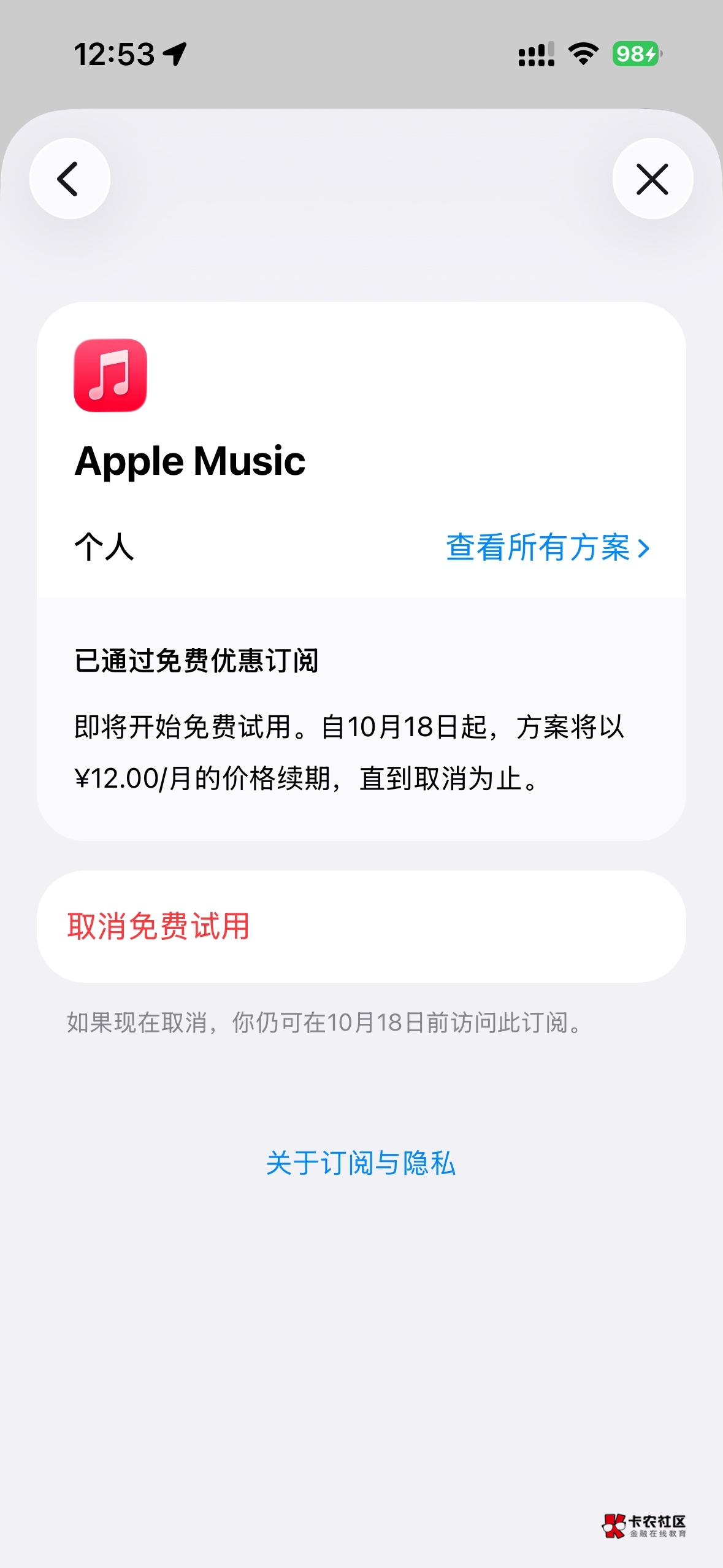 赏帮快点冲，还有其他几个平台，有个豪华猪脚饭

96 / 作者:想太多了吧 / 