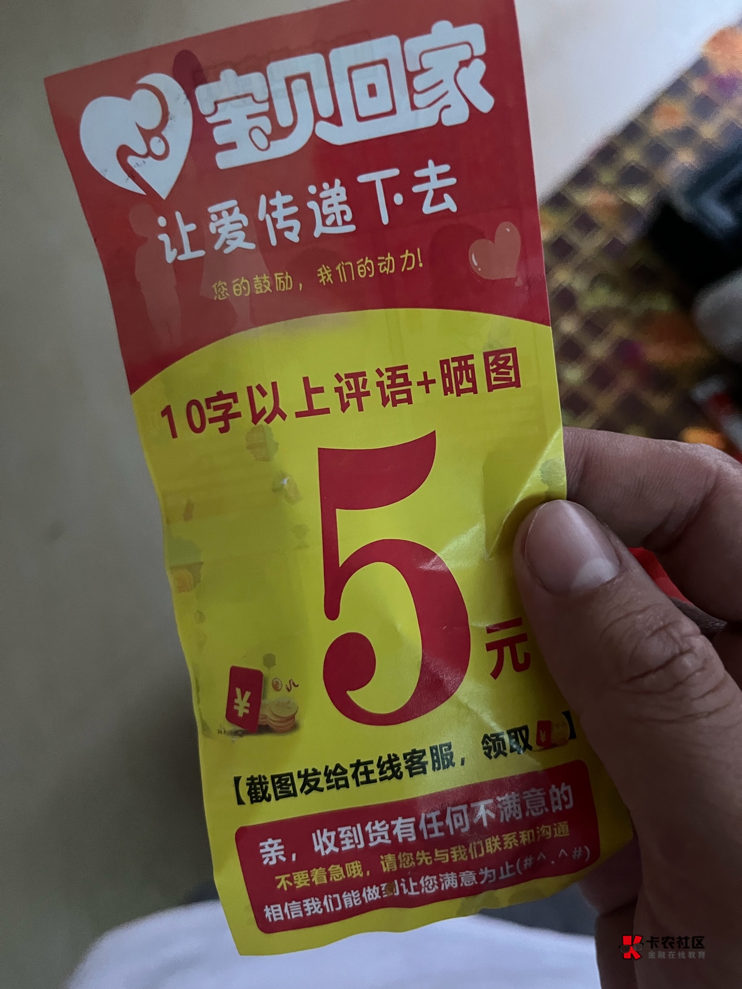 老哥们最近游戏毛有点难申请了 要不是被领完 就是等级要求有点门槛

10 / 作者:zxck / 