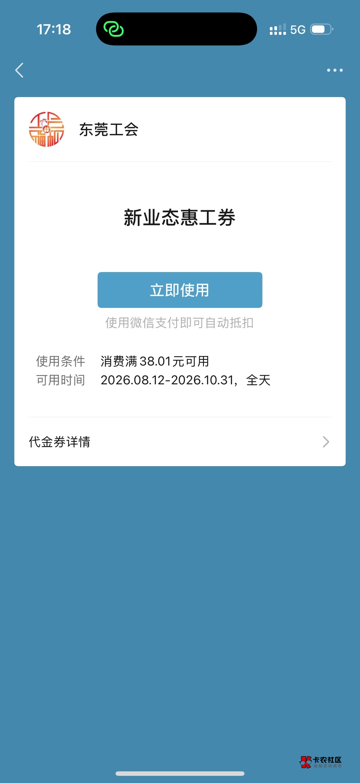老哥们这个怎么T

76 / 作者:遛大强 / 