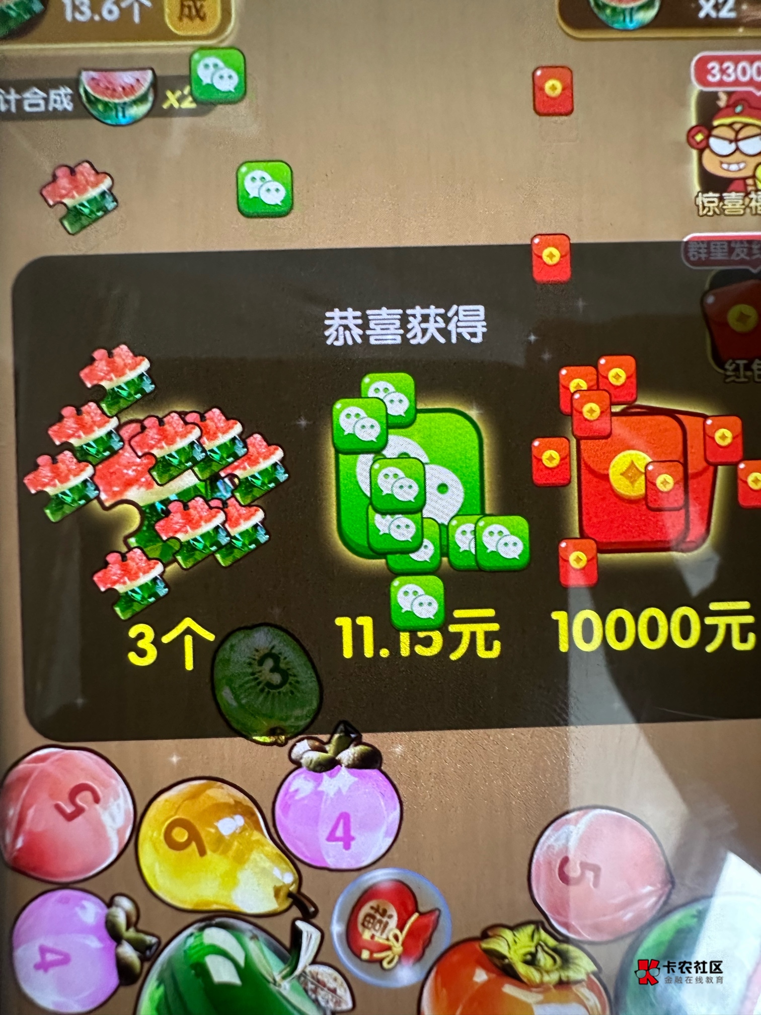 还可以


99 / 作者:干得出这 / 