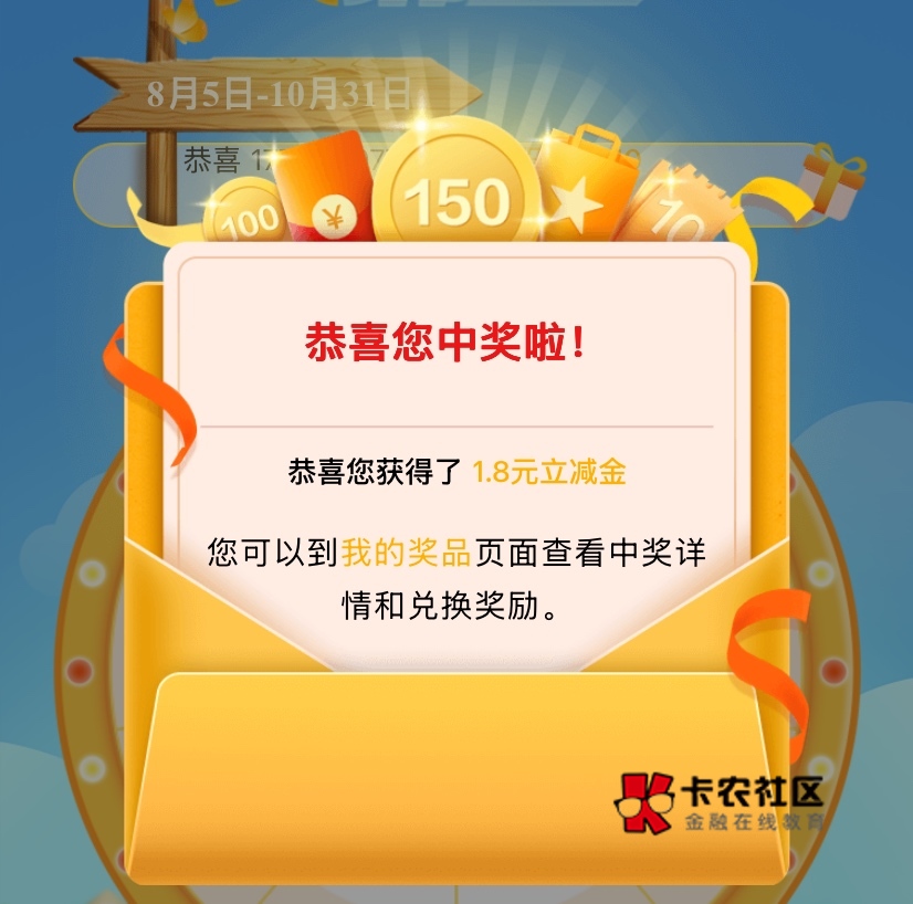 光大 永远的神


23 / 作者:神手老马།༢ / 