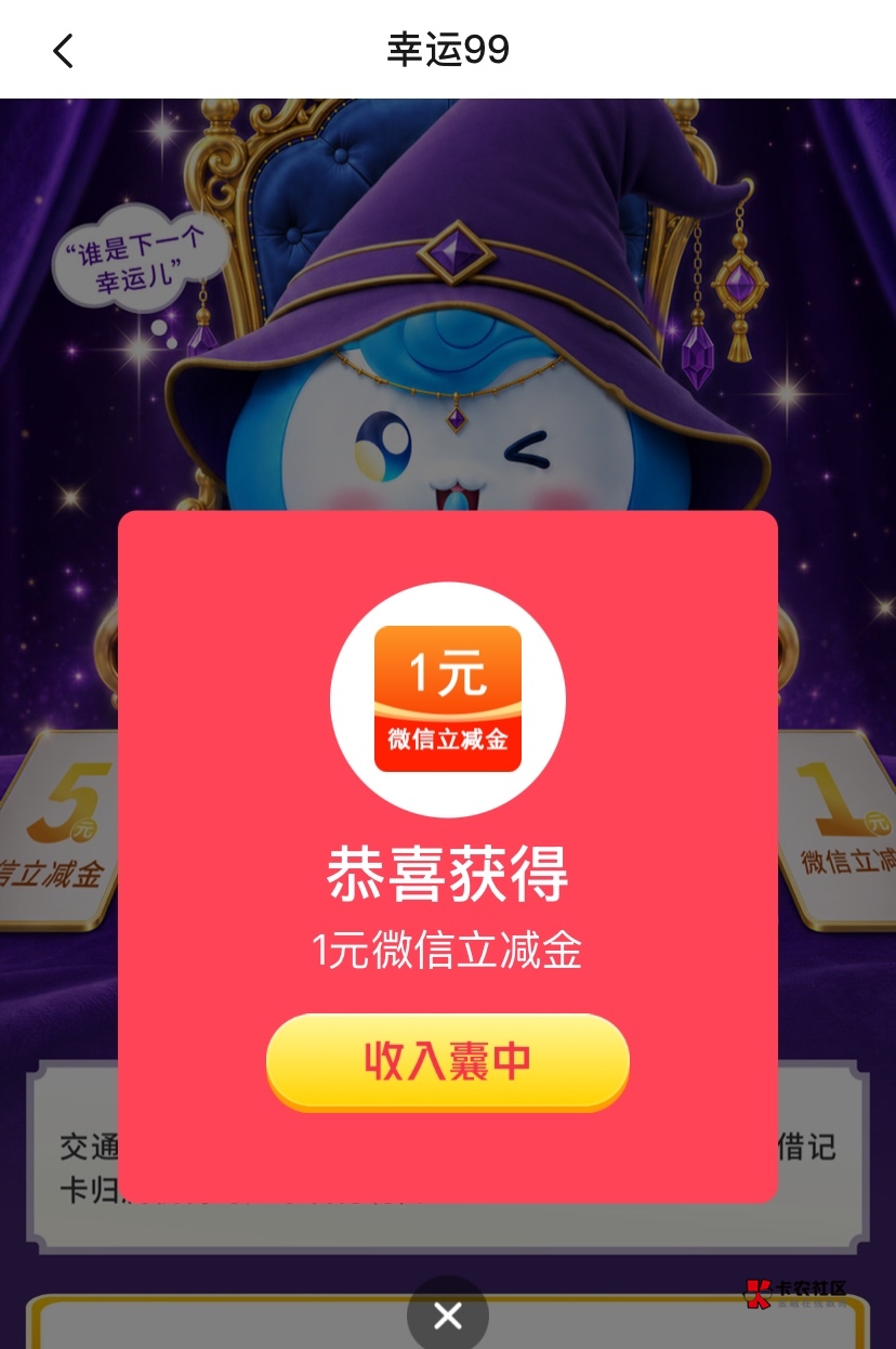 光大 永远的神


35 / 作者:神手老马།༢ / 
