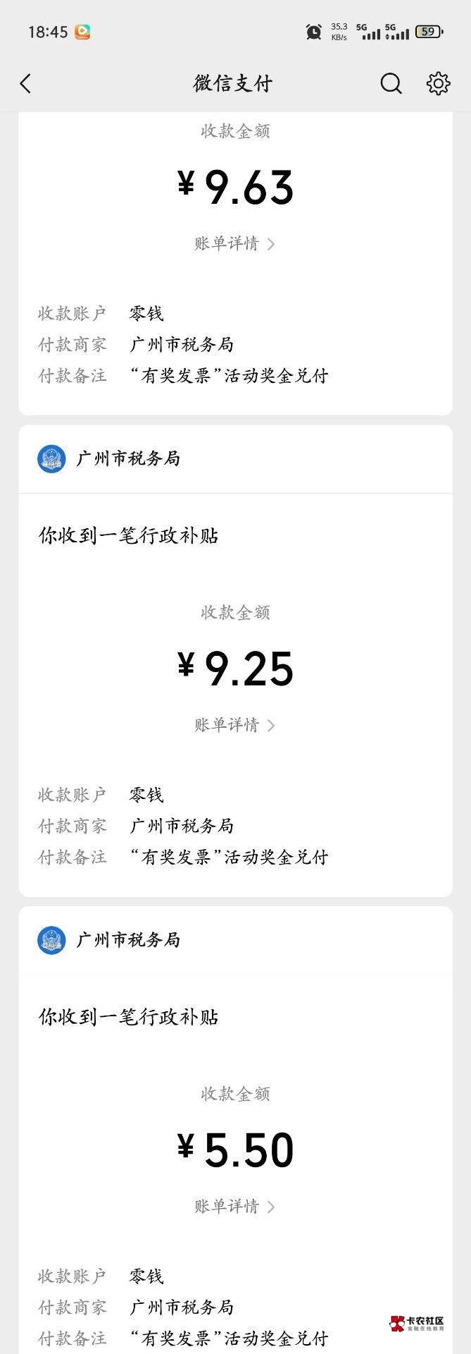 这是什么项目 老哥们速度破解

79 / 作者:春~ / 
