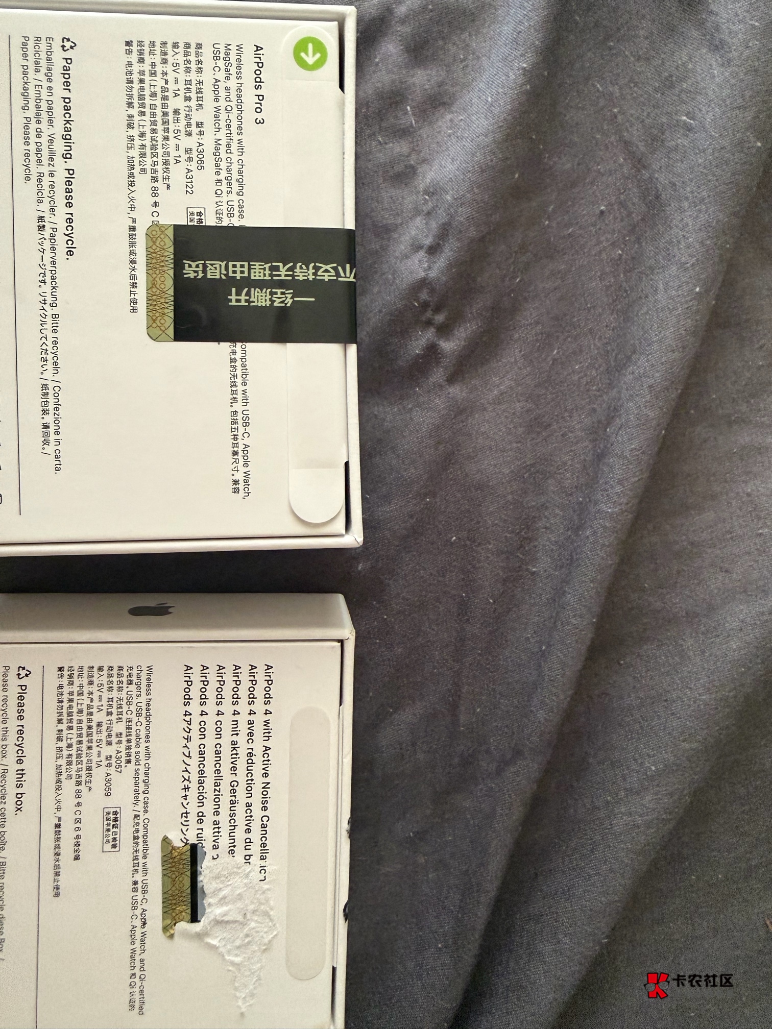 买了个耳机 买错了 然后我自己买了个3 然后这个4 说我拆封了 不给我退 有什么话术吗50 / 作者:胖虎啊啊啊啊 / 