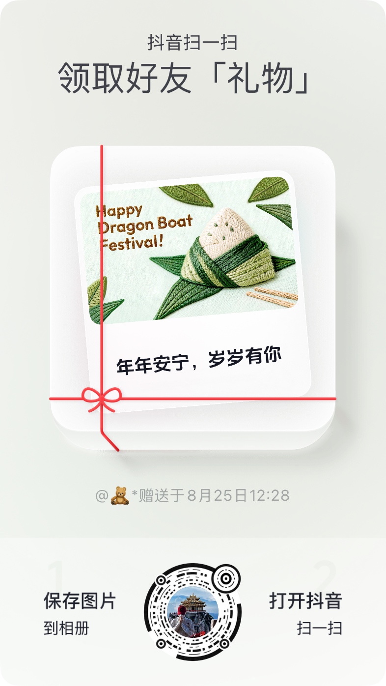玩了五天蟹黄面，一共中了28个   还有十一个没卖

65 / 作者:今夜不听情话 / 