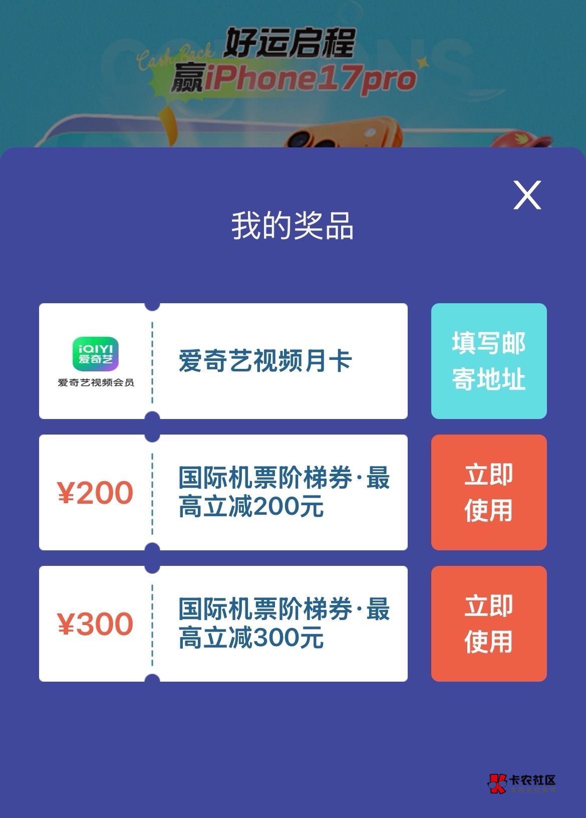 同程a奇艺

39 / 作者:跳跳糖777 / 