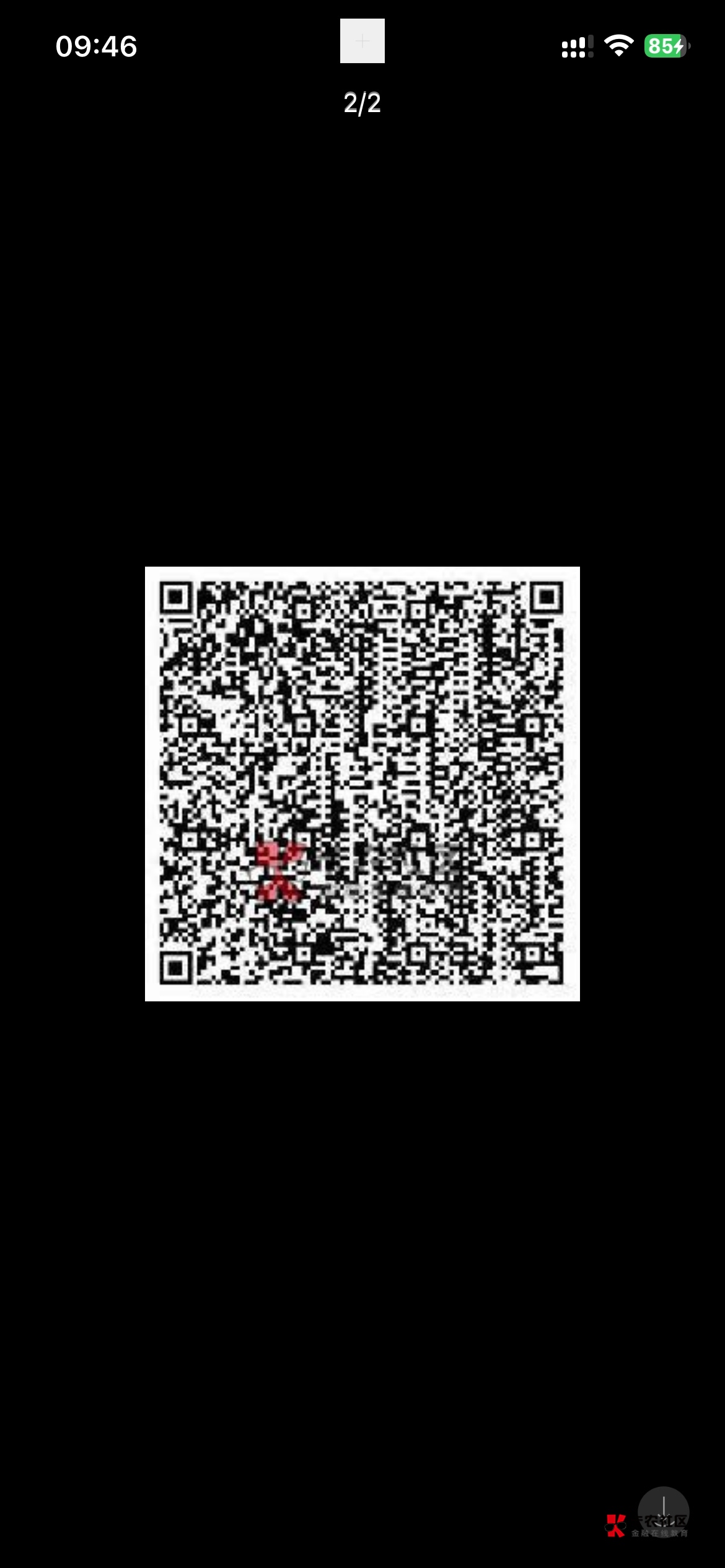重庆 v扫码 直接抽。通用


39 / 作者:村草 / 