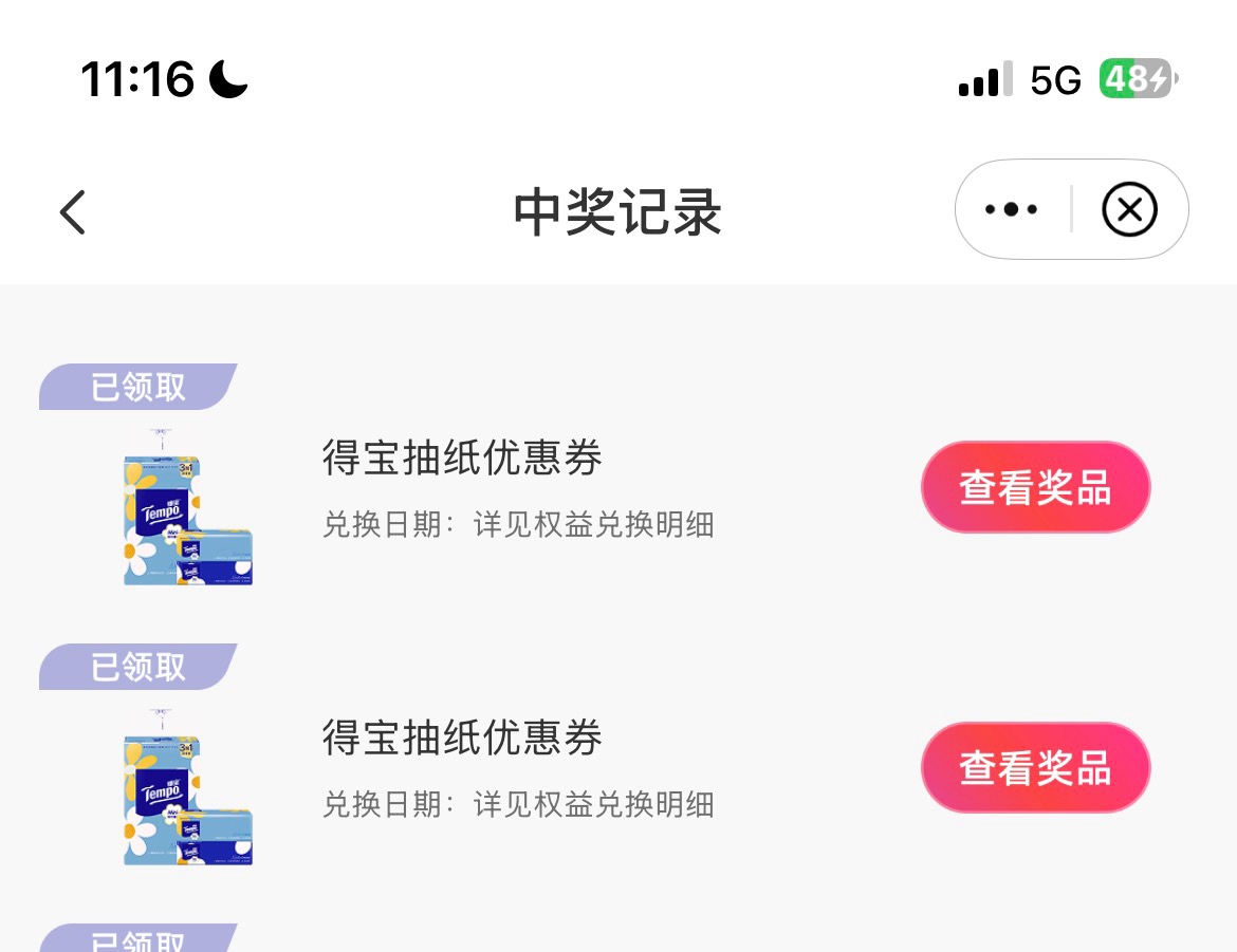 用豪猪接中信财富广场怎么不来码呀，这个怎么搞

70 / 作者:从v / 