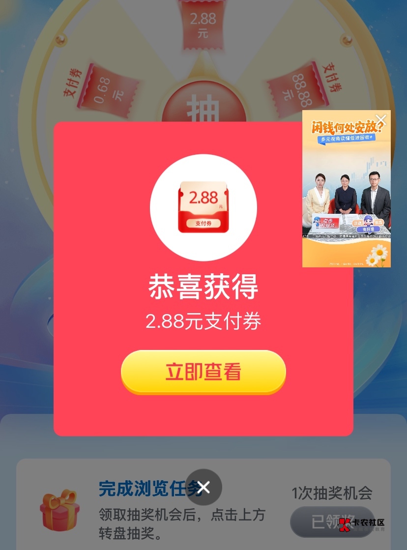 低保

86 / 作者:神手老马།༢ / 
