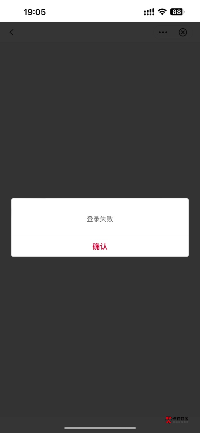 老哥们中行这是怎么回事？

14 / 作者:卡农-119 / 