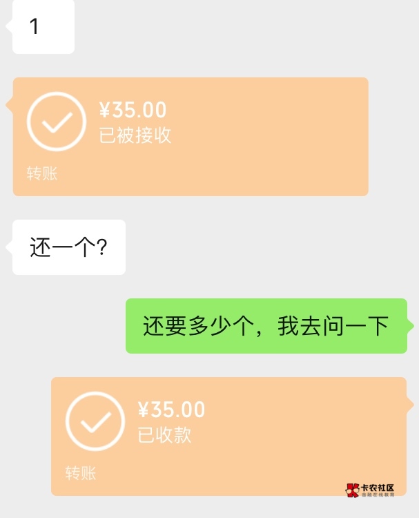 冒险岛35秒出

21 / 作者:有猫了 / 