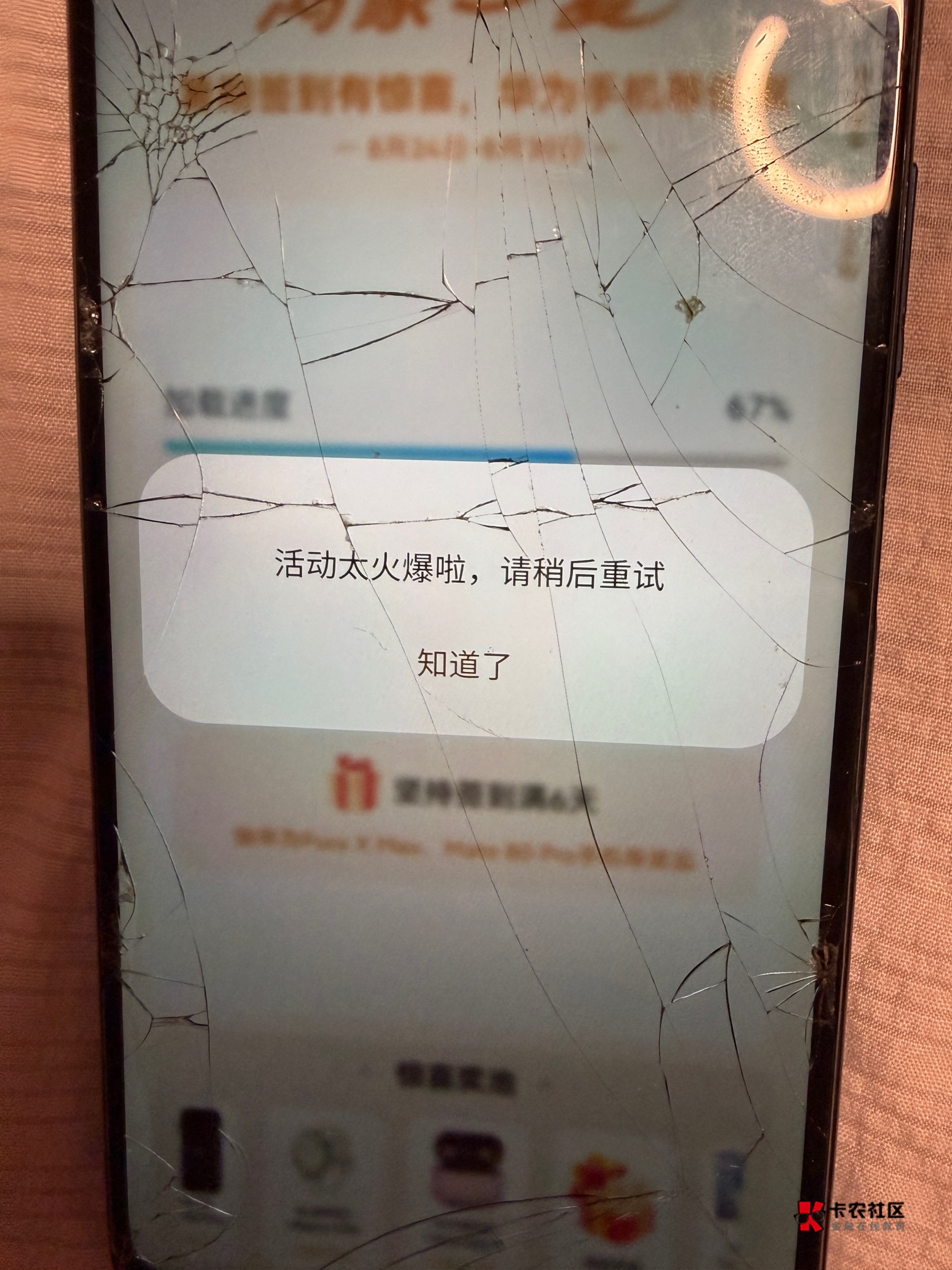 华为玩了三个号第四个号火爆了怎么办兄弟们

15 / 作者:不知名艺人 / 