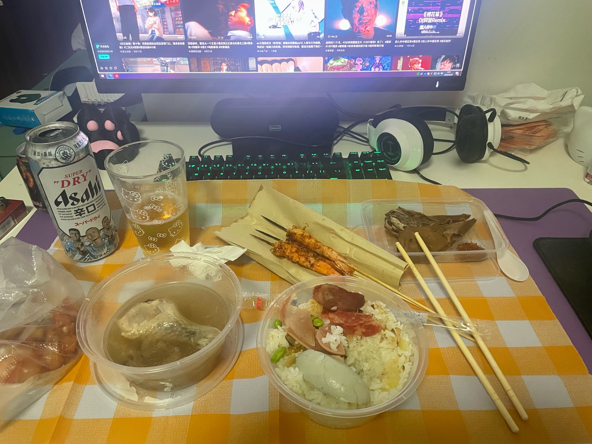天天津贴免单在这个页面下单可以吗？还是要点立即参与才行啊？有没有懂哥

3 / 作者:负者歌途 / 
